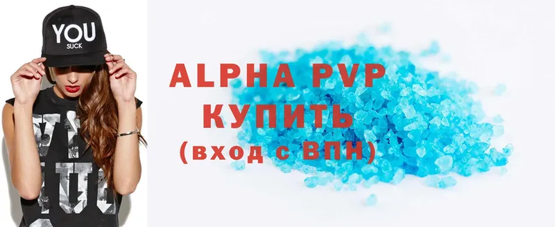 Alfa_PVP СК  Елец 