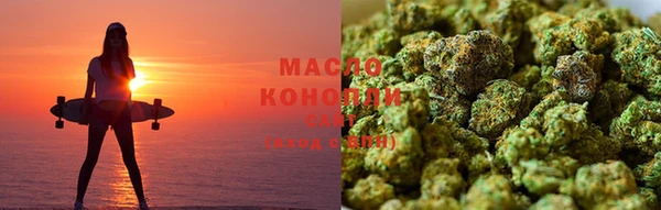 MDMA Premium VHQ Дмитров